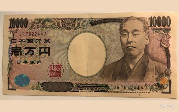 第一配资网 日元承压叠加美元走强推升USD/JPY大幅反弹
