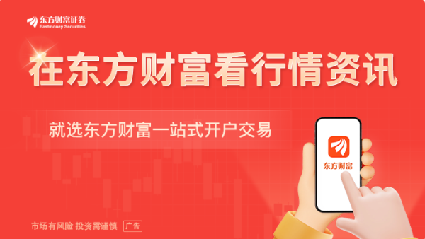 配资查询之家门户 谈崩了！民主党人与特朗普会面后 政府“关门”在即