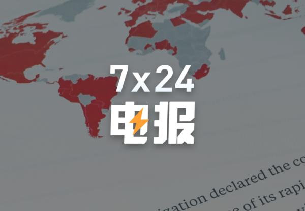 股民股票配资论坛 三菱汽车发布与日产合作的皮卡及Kei级小型汽车